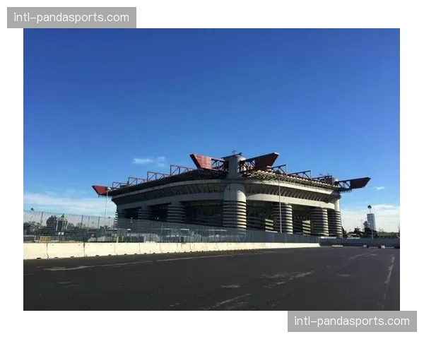 深度调查：米兰双雄球场扩建计划，如何影响俱乐部长期欧战竞争力？