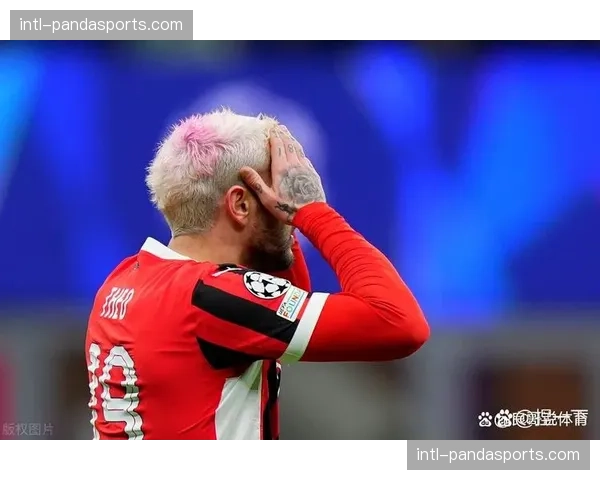 欧冠四分之一决赛首回合天气预警:米兰或将遇降雨