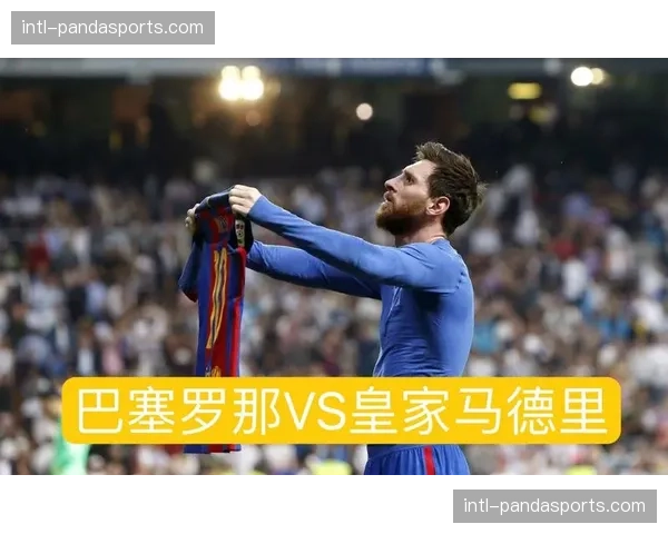 历史回顾:2017年4月23日,梅西在国家德比第92分钟绝杀皇马 历史回顾:2017年4月23日,梅西在国家德比第92分钟绝杀皇马