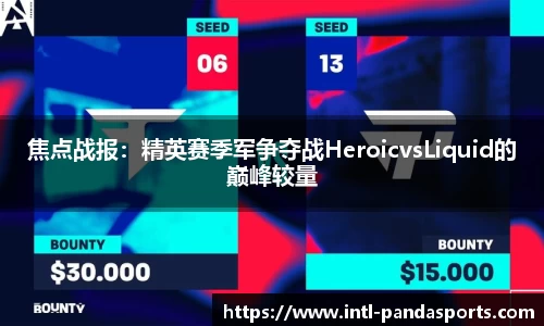 熊猫体育官网